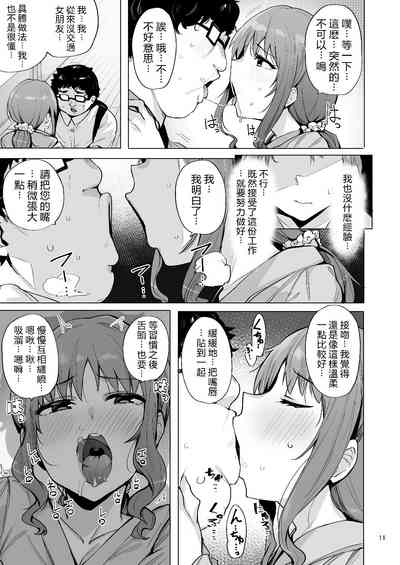 第12頁 封面 - HaSM.cc