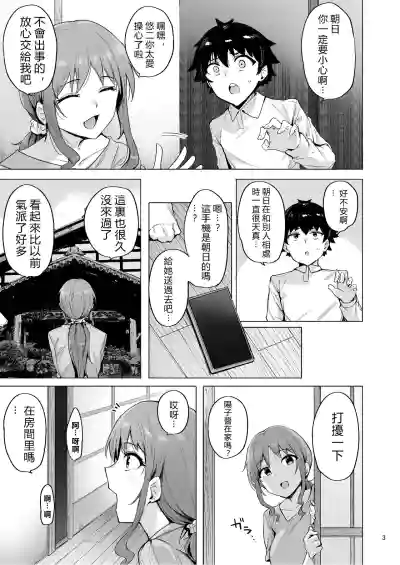 第4頁 封面 - HaSM.cc