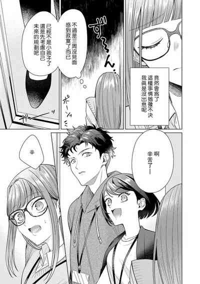 第144页图