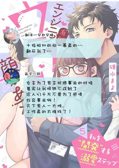 第164页图