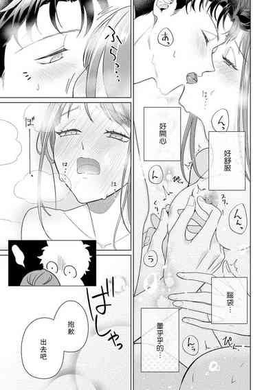 第180页图