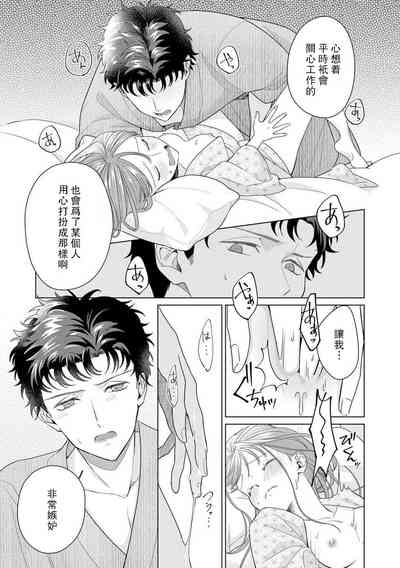 第184页图
