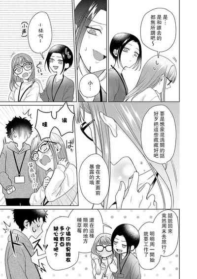 第192页图