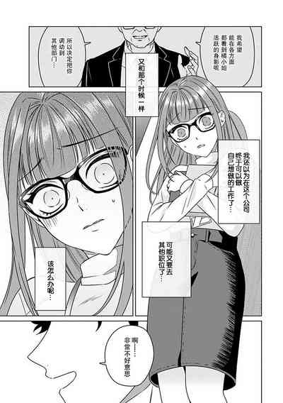 第28页图