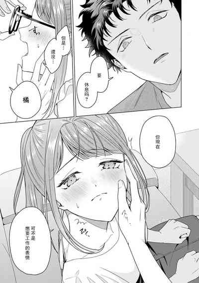 第92页图