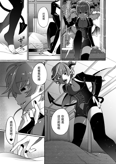 第44頁圖