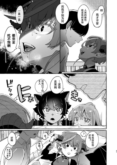 第48頁圖