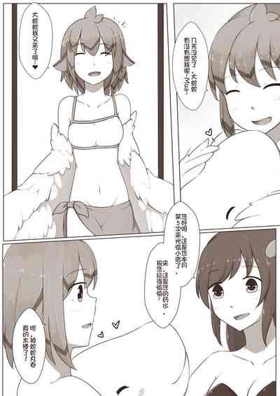 第12页图