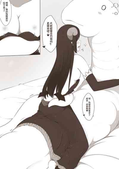 第36页图