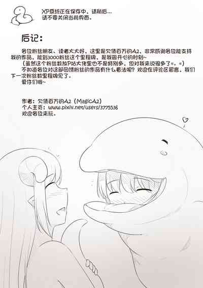 第44页图