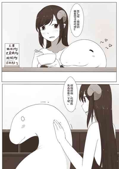 第8页图