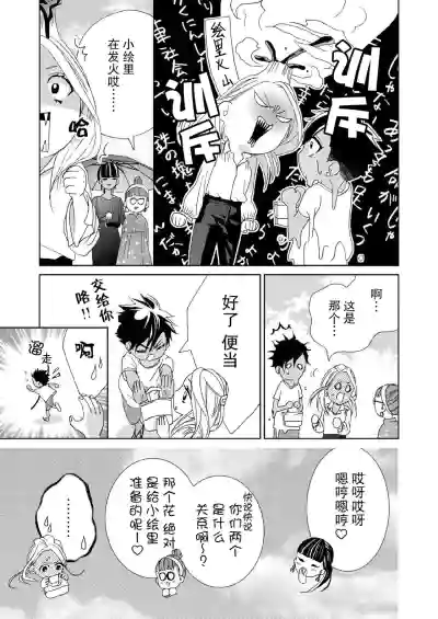 第108页图