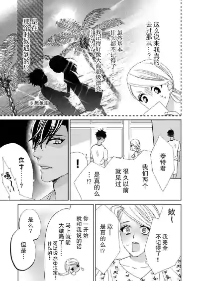 第120页图