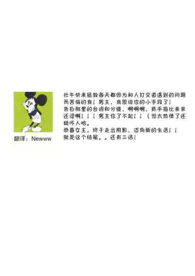 第124页图