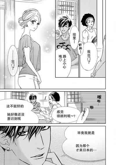 第48页图