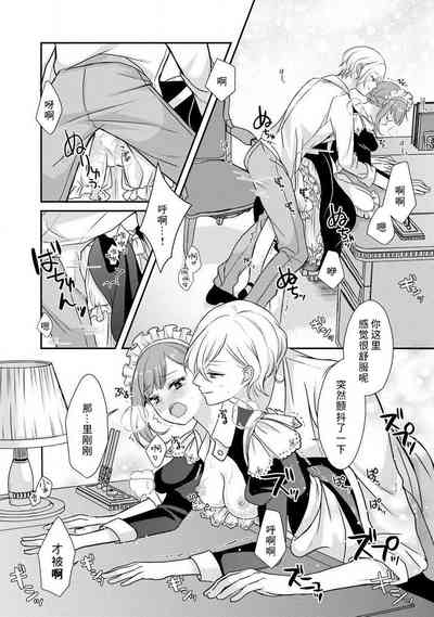 第44页图