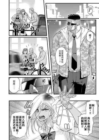 第16頁圖
