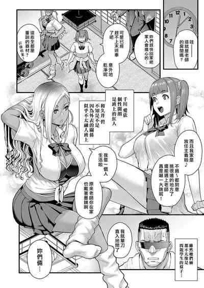 第20頁圖