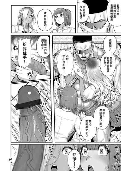 第24頁圖