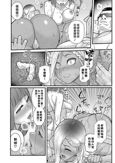 第32頁圖