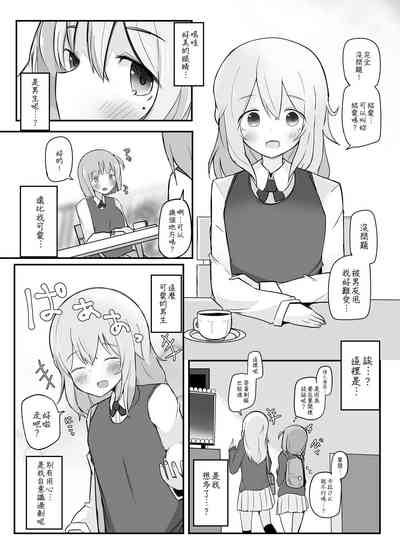 第16頁圖