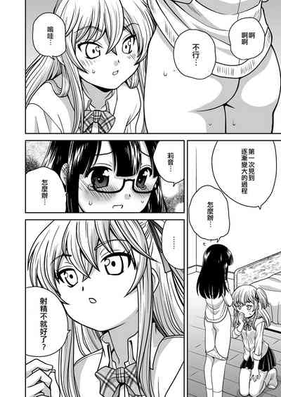 第12页图