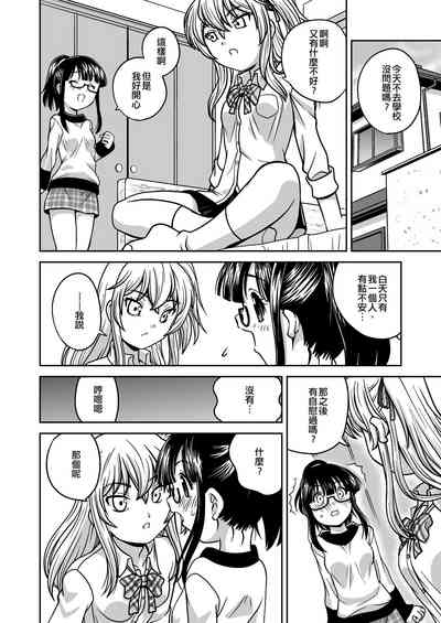 第24页图