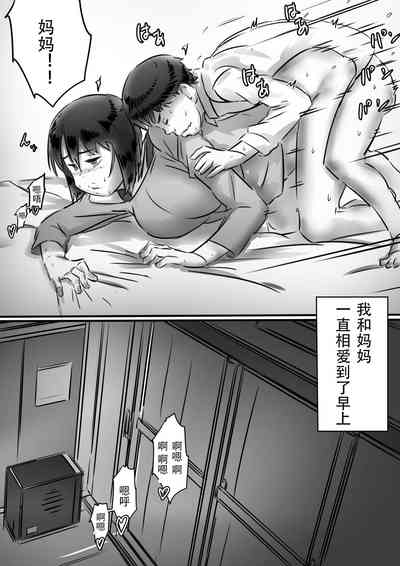 第100页图