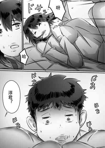 第56页图
