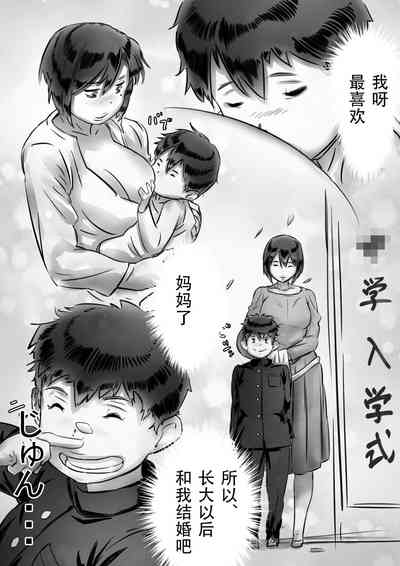 第76页图