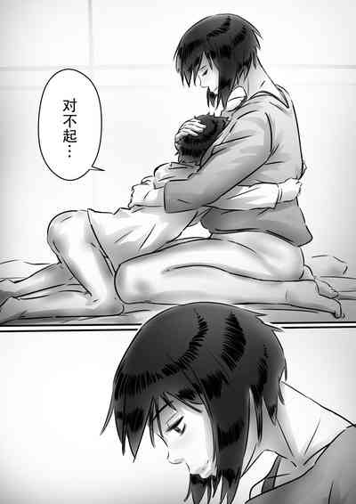 第92页图