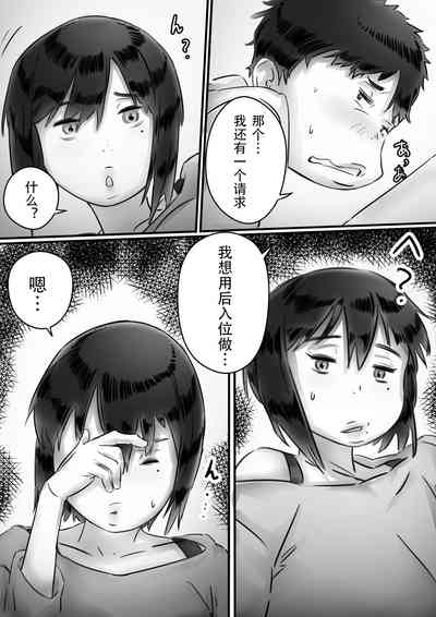 第96页图