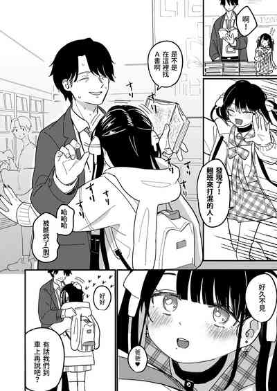 第12頁圖