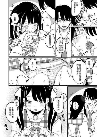 第16頁圖