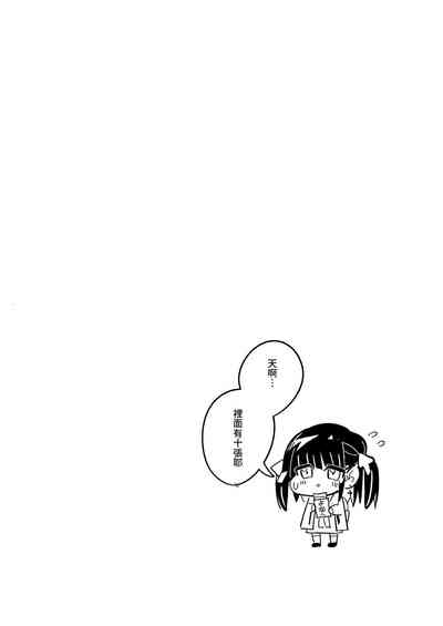 第32頁圖
