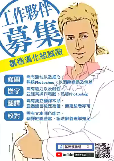 第28页图