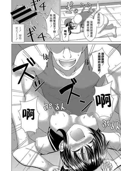 第20頁圖
