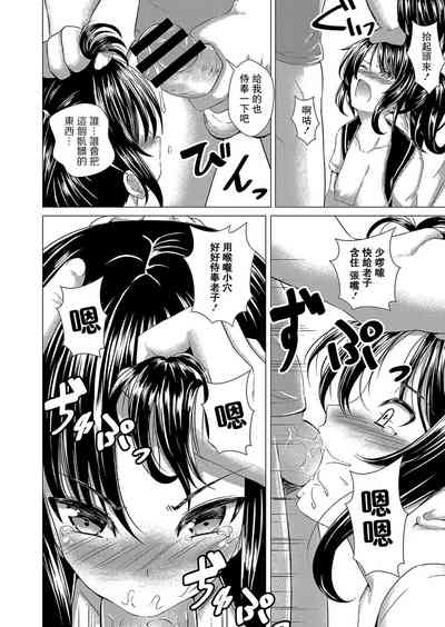 第24頁圖