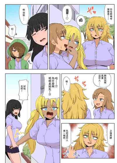 第20頁圖