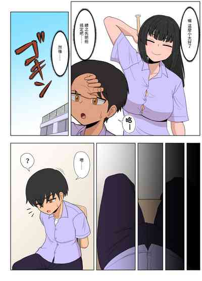 第24頁圖