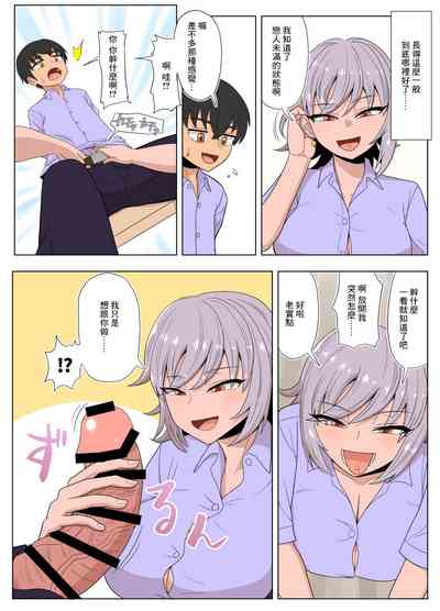 第28頁圖