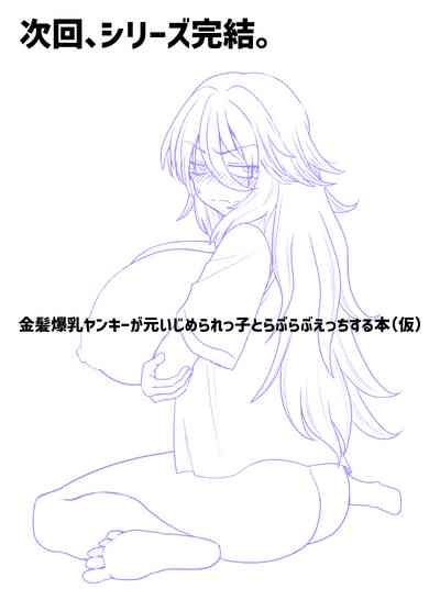 第72頁圖