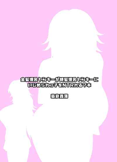 第76頁圖