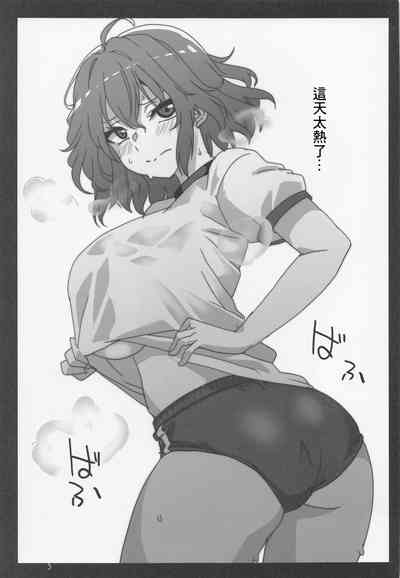 第4頁圖