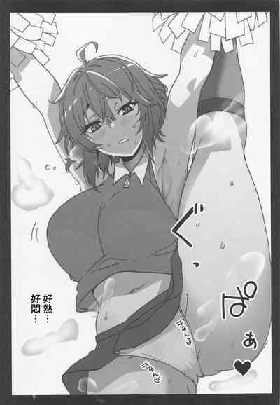 第8頁圖