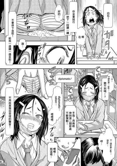 第4页图
