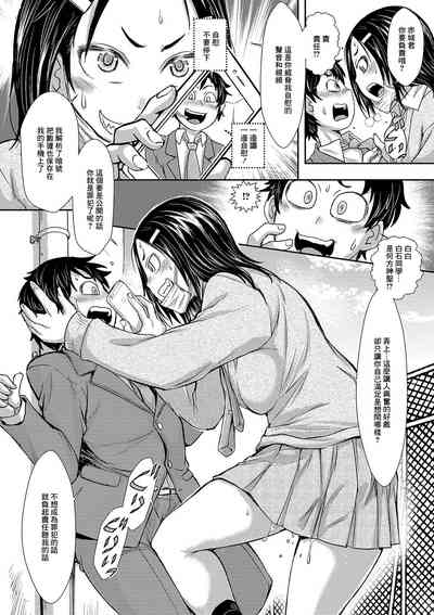 第8页图