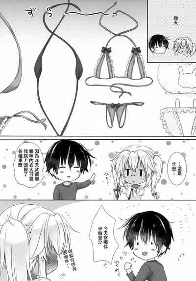 第16頁圖