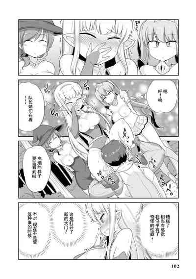 第100页图