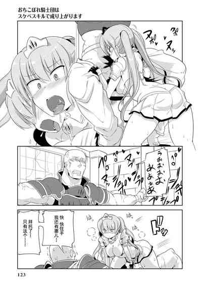 第120页图